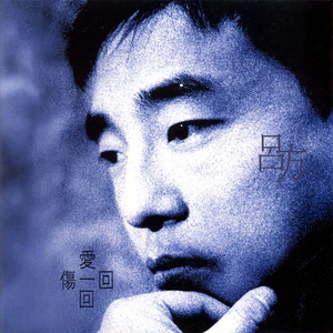 日本翘臀粗腿丰满胖少妇与黑人性高潮
