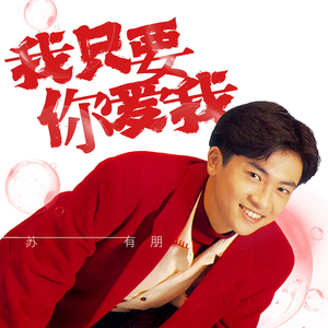 日本翘臀粗腿丰满胖少妇与黑人性高潮
