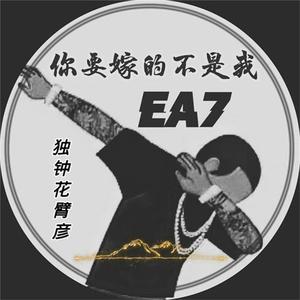 日本翘臀粗腿丰满胖少妇与黑人性高潮
