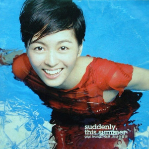 日本翘臀粗腿丰满胖少妇与黑人性高潮
