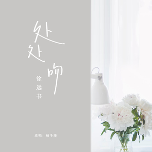 日本翘臀粗腿丰满胖少妇与黑人性高潮
