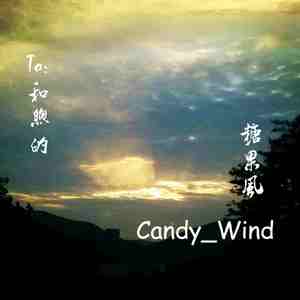 日本翘臀粗腿丰满胖少妇与黑人性高潮
