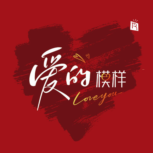 日本翘臀粗腿丰满胖少妇与黑人性高潮
